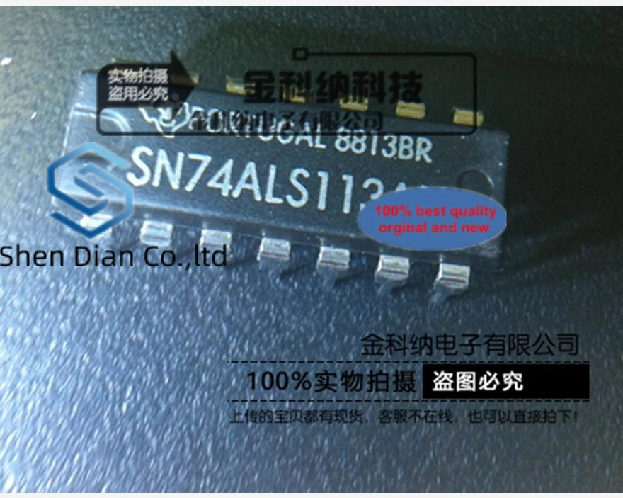 10pcs 100% orginal new in stock    SN74ALS113AN DIP14 package