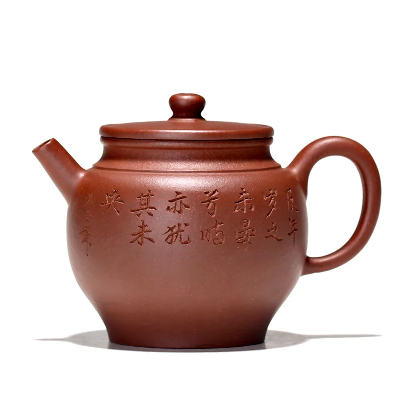 |hall are recommended yixing undressed ore manual bottom groove not ended pot of tea sketch maker 140 ml household pot