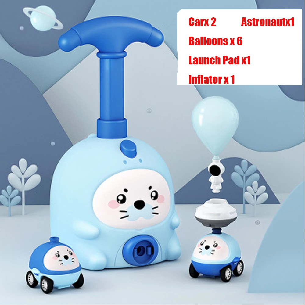 Aerodynamic Vehicles Children Toys Interactive Toys for Kids Girls Birthday Gift Balloon Power Aero Science Educational Toys