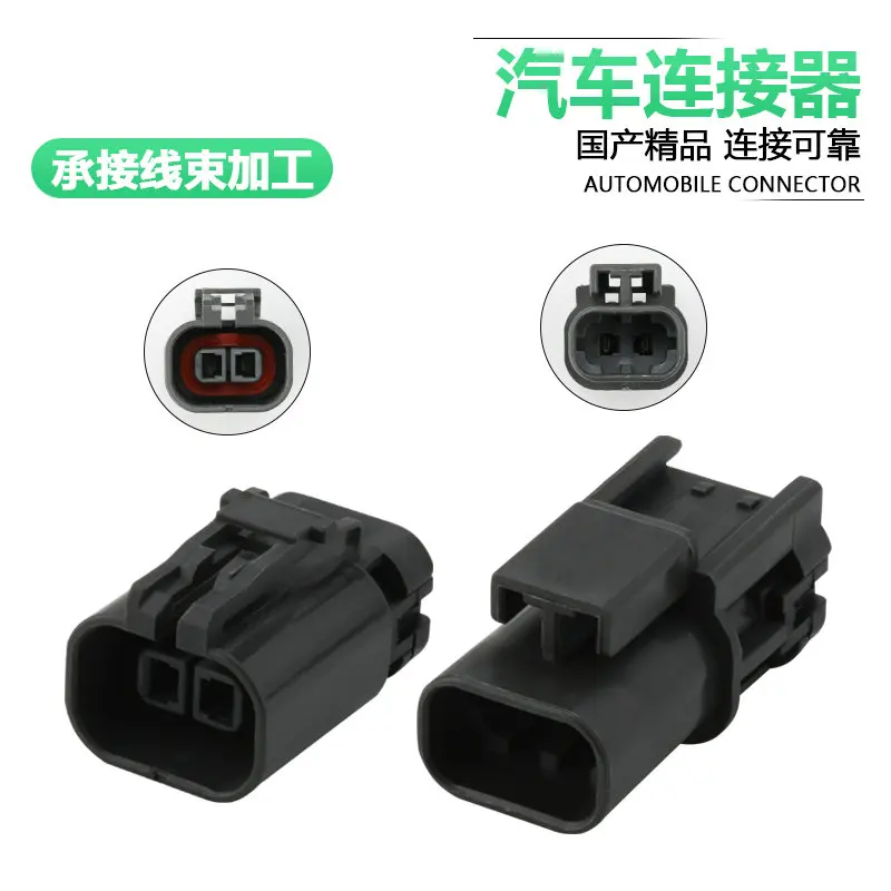 10sets 7122-1824-40-7223-1824-40 are applicable to pump core and generator connectors