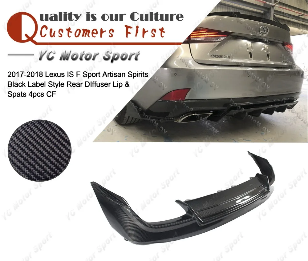 

Car Accessories Carbon Fiber ASBL Style Rear Diffuser Lip & Spats Fit For 2013-2019 Lexus IS F Sport Rear Diffuser Kits 4pcs