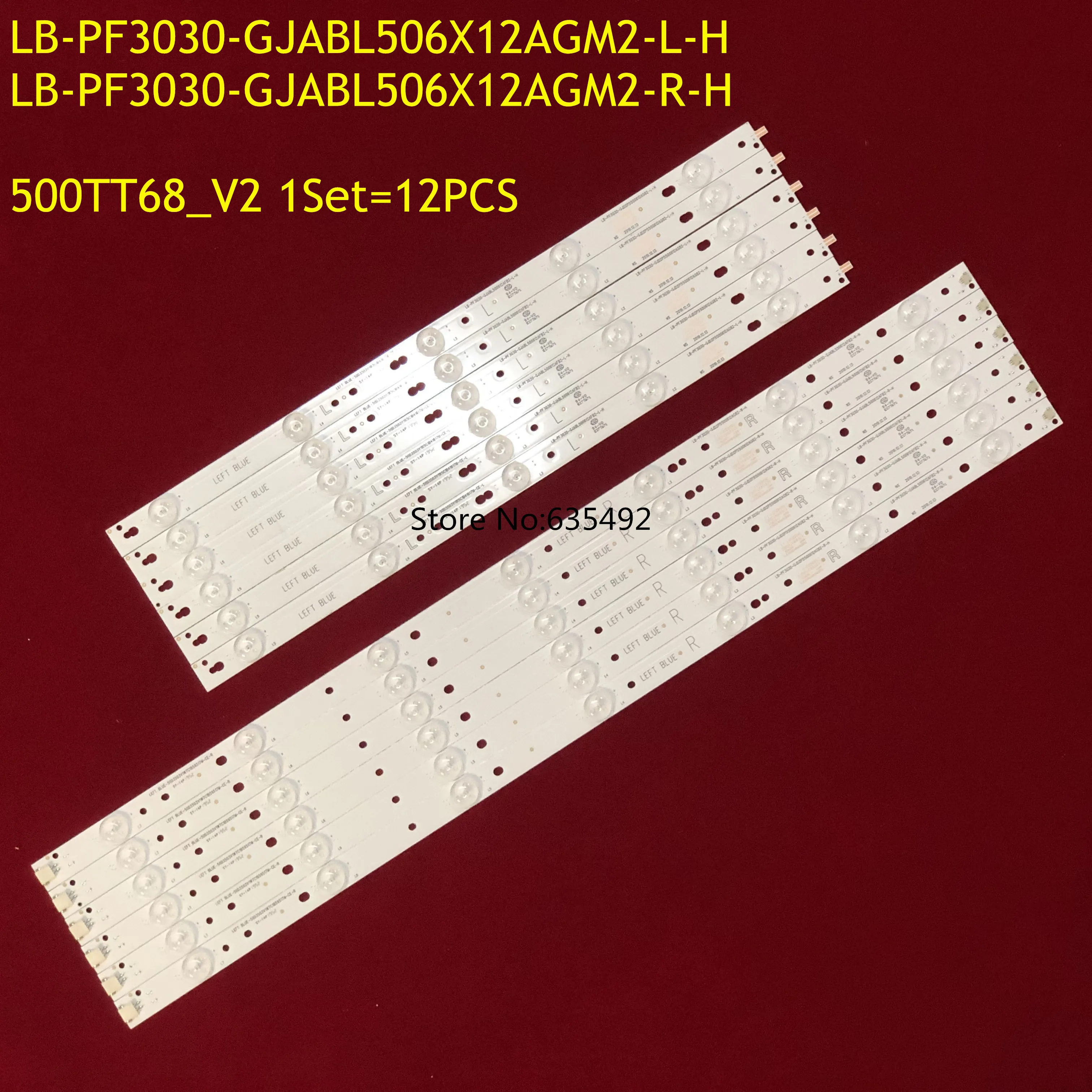 

LED Backlight Strip DS-D5050UQ CEJJ-LB500Z-12S1P-M2835-W/V 50pug6102 50PUF6102/T3 50PUH6400 50PUH6300 50PUT6400 50PUF6061/T3