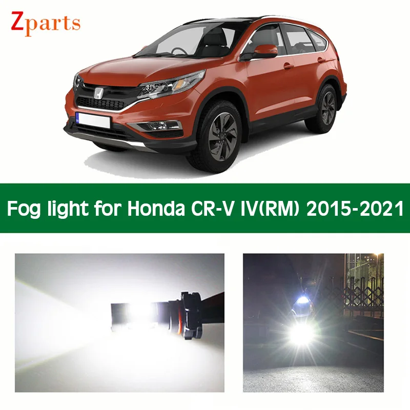 

LED Fog Light For Honda CR-V IV(RM) 2015 - 2021 Foglamp Bulb Ice Lamp Blue White Yellow Red Daytime Running Lights 12V 6000K