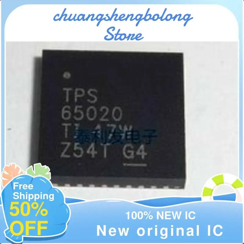 

10PCS TPS65020RHAR TPS65020RHAT VQFN40 New original IC