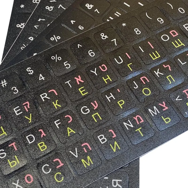 Korean-English Keyboard Stickers, 2PCS Replacement Letters With Black