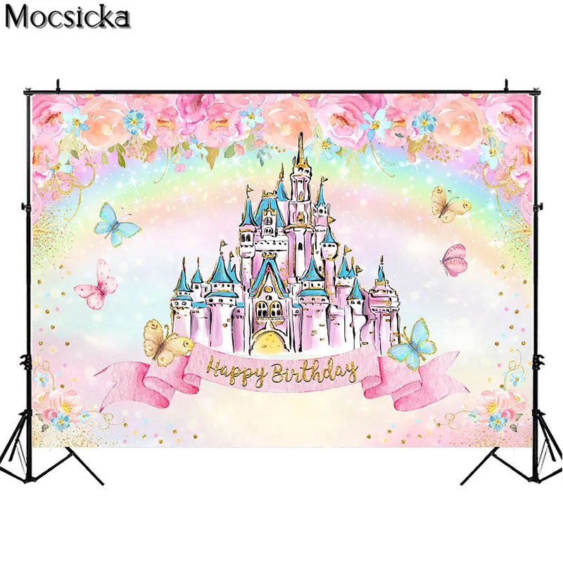 ปราสาทฉากหลังสีชมพูสายรุ้งเจ้าหญิงวันเกิดดอกไม้ Dreamy World โปสเตอร์ภาพพื้นหลัง Photocall Photo Studio