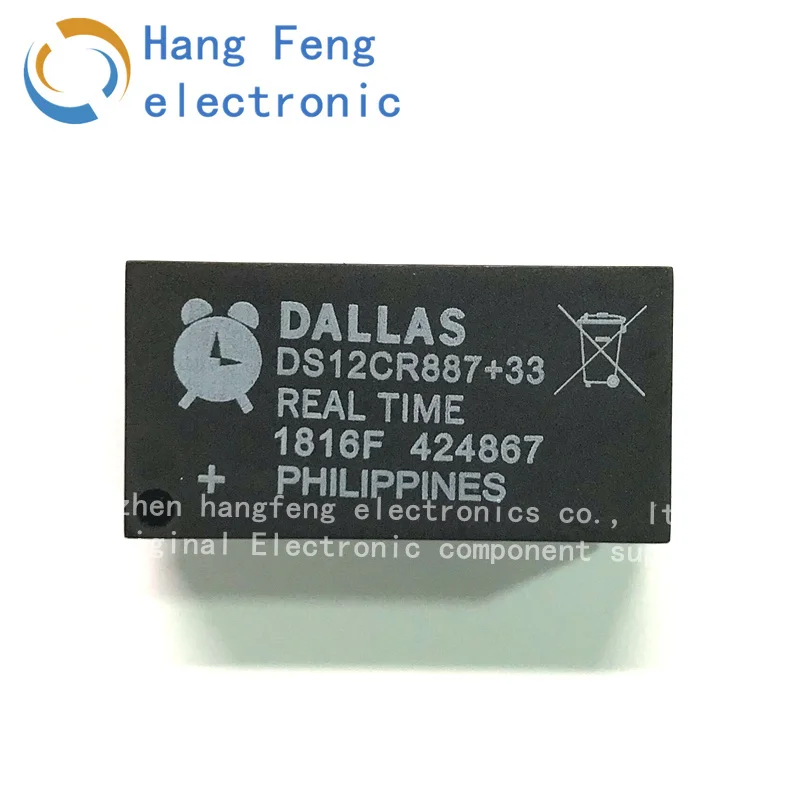 DS12CR887+33 real-time clock chip DIP DALLAS new original DS12CR887 DS12CR887+