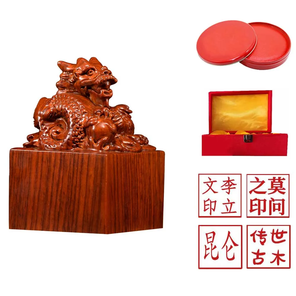 

Chinese Tranditional Style Jade Seals Smile Dragon Natural Solid Wood Stamps Gift for Teacher Friends Official Signature Chop