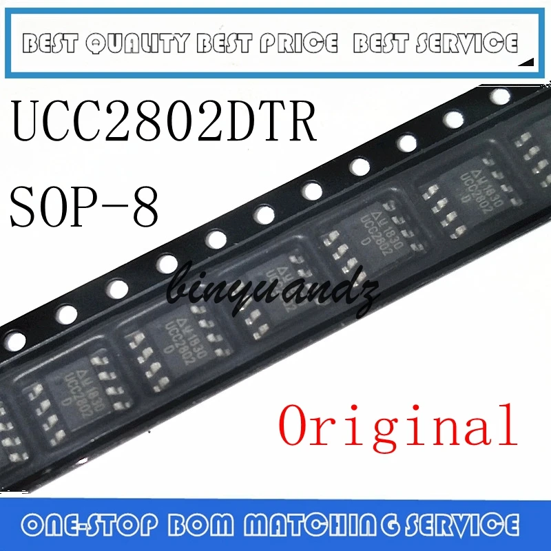 10PCS ~ 20PCS UCC2802 UCC2802D UCC2802DTR SOP-8