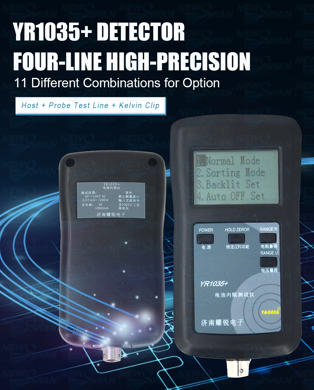 New Original Four-line High Precision YR1035 Lithium Battery Internal Resistance Meter Tester YR 1035 Detector 18650 Dry Battery