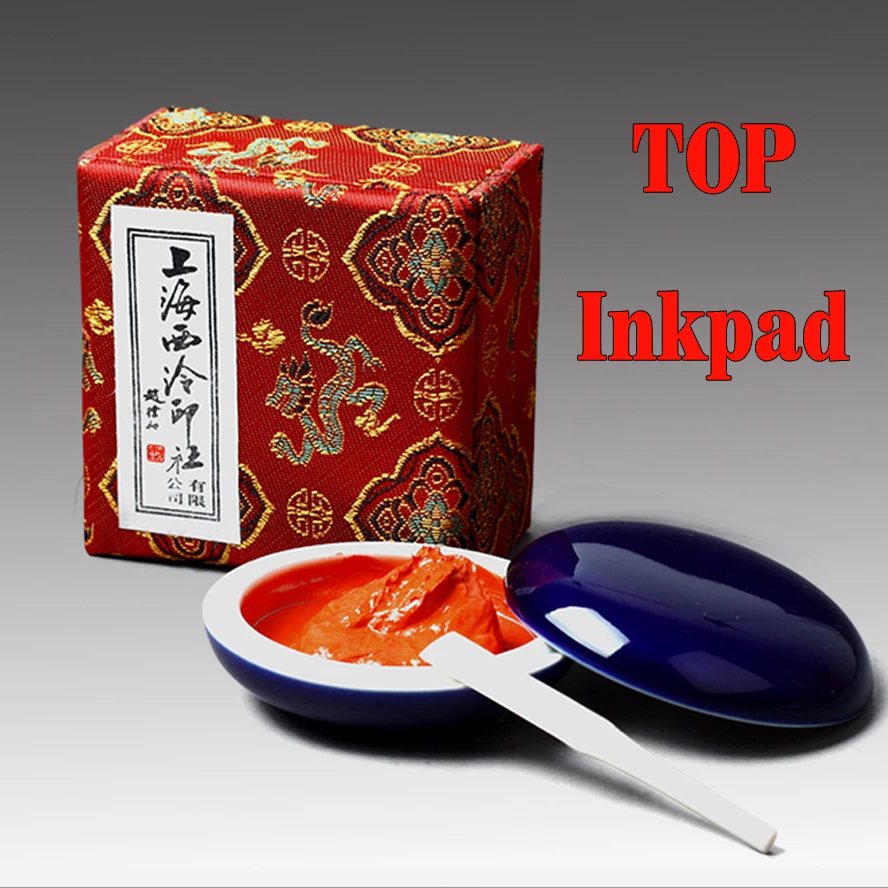 Top Vermilion inkpad Zhuhese ink paste used for seals professional stamp pad 30g/60g gift inkpad box