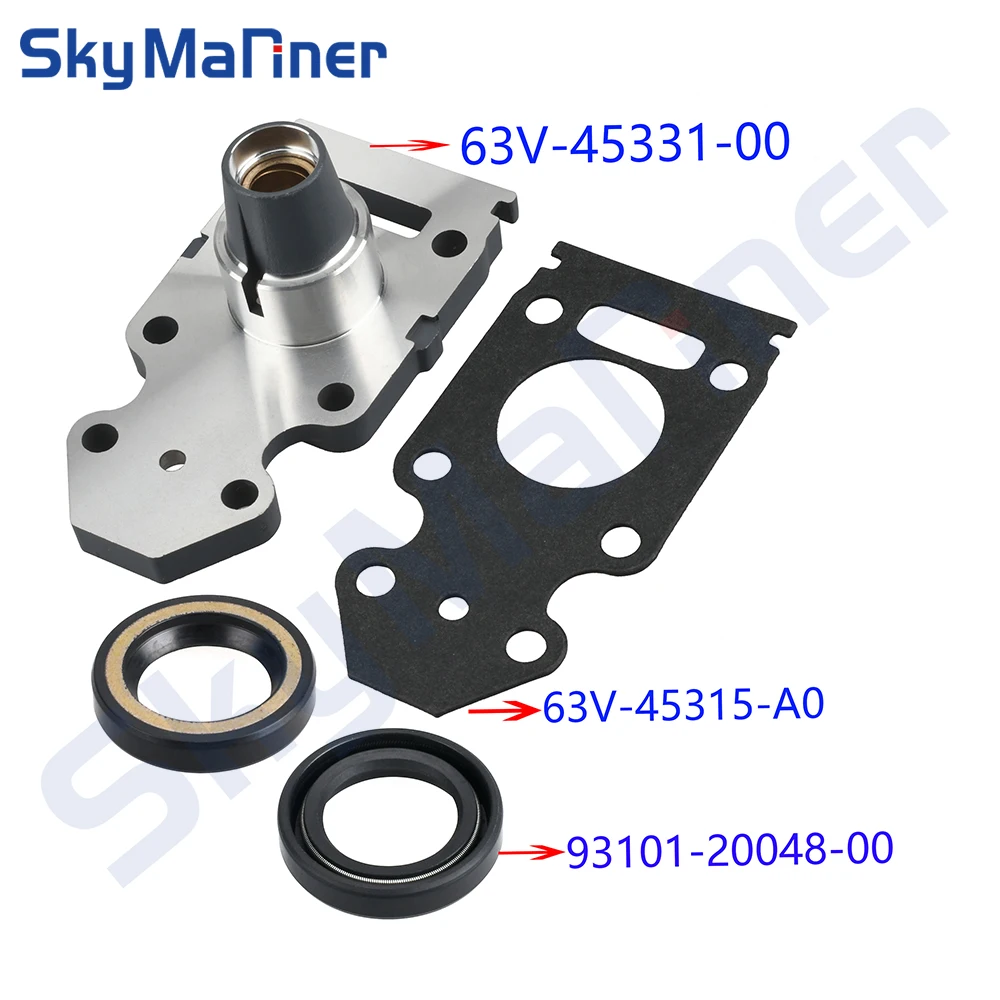 

63V-45331-00-5B корпус, подшипник для Yamaha 9.9HP 15HP 63V-45331 с втулкой 90381-14020 сальник 93101-20048 прокладка 63v-45315-a0