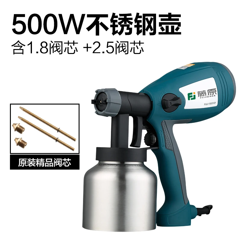 

Electric car spray gun high pressure furniture paint coating high atomization latex paint sprayer tool