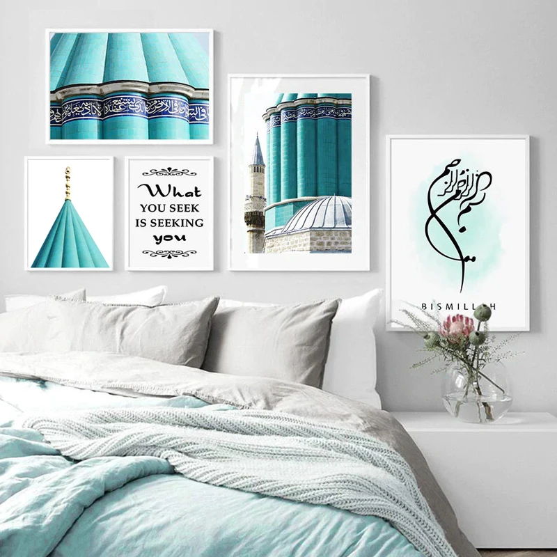 Muslim Islamic Blue Building Portfolio Drawing Wall Decoration Paintings and Posters Home Decoration Art Mosque Decoration