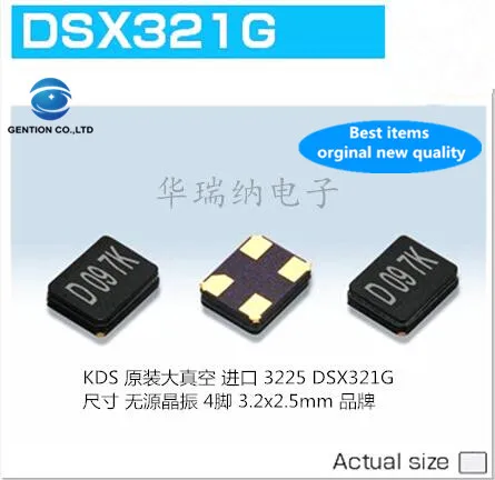 

30pcs 100% new and orginal KDS DSX321G 12M 12MHZ 12.000MHZ 3225 passive crystal patch 12PF