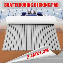 5 Types Self-Adhesive EVA Foam For Boat Marine Flooring Faux Teak Decking Sheet Marine Striped Yacht Mat Deck Mat Vehicle Pad