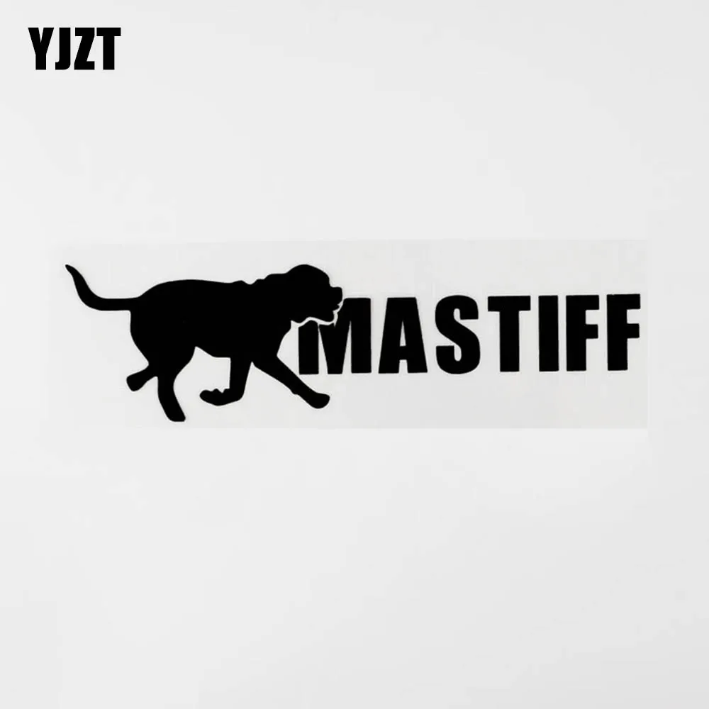 YJZT 19CM×5.2CM Fashion Animal Mastiff Dog Vinyl Car Window Sticker Bumper Decal Black/Silver 8C-0520