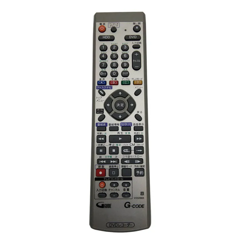 

Origianl second-hand remote control for pioneer HDD/DVD player VXX2965 VXX2963 DVR-530H/510H DVR560H/550H VXX3247 VXX2887