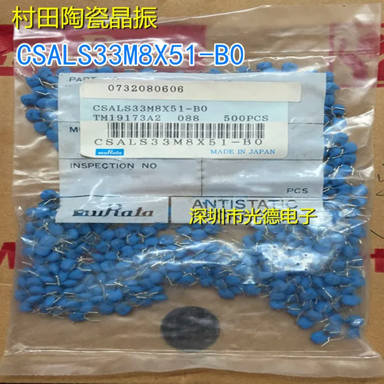 50PCS/ Ceramic Crys…