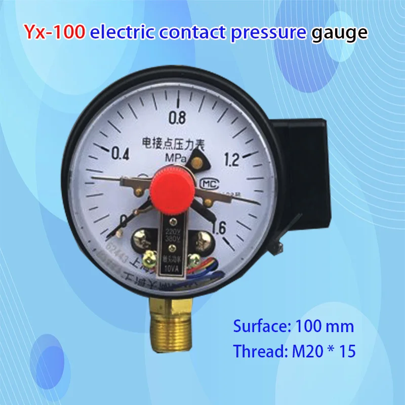 Manometer YX-100 Electric Contact Pressure Gauge Control Meter Vacuum Gauge Direct Type 10VA 0-1.6mpa full Specification