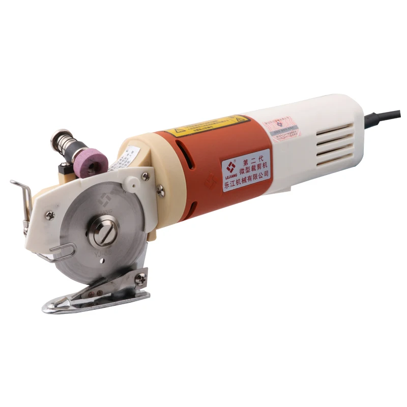 

YJ-65 65mm Blade Electric Cloth Cutter Fabric Round Knife Cutting Machine