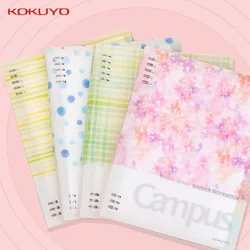 1Pcs Kokuyo Aquarell Diskurs Serie Campus Spule Lose-blatt Notebook Große-kapazität 8mm Abnehmbare und Austauschbare inneren Kern