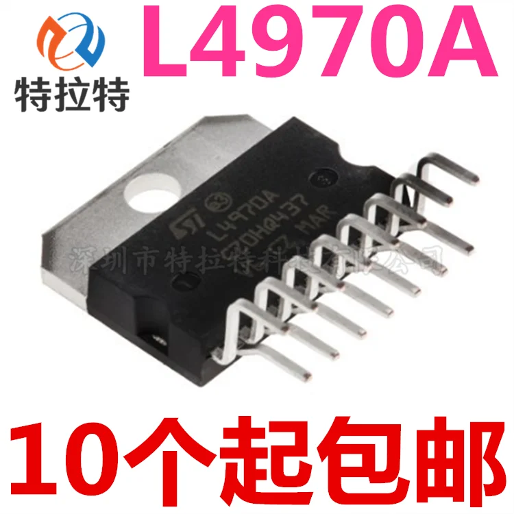 

10pcs/lot New L4970a Zip-15 Switching Voltage Regulator Drive Power Management Chip