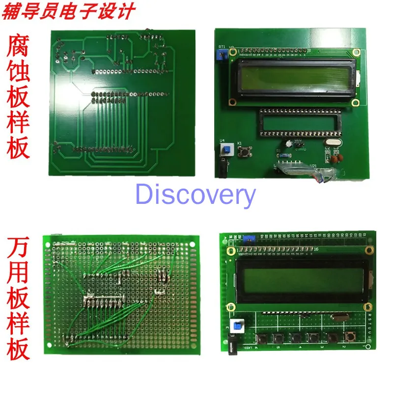 Customized Based on STM32 Single Chip Microcomputer Ultrasonic Ranging, Voice Broadcast Reversing Radar, Blind Navigation Design