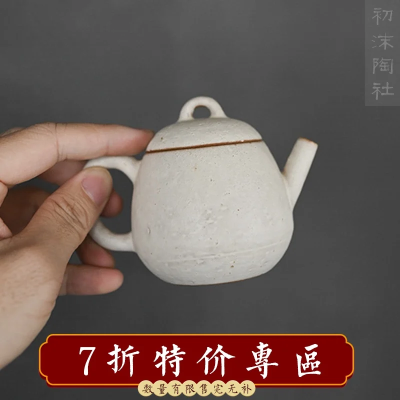 ★the jingdezhen manual spray powder led mini coarse pottery little teapot lasts a piece of single pot of kung fu teapot