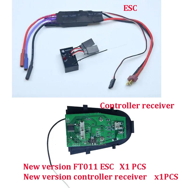 

Контроллер приемник или ESC для Feilun FT011 RC лодка запасные части Аксессуары
