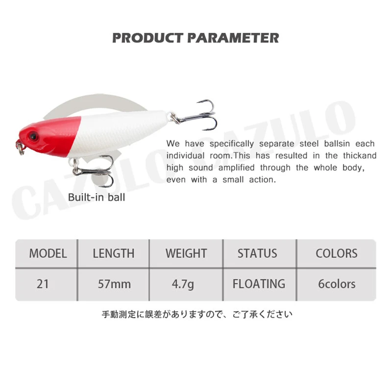 Floating Pencil Fishing Lure Accesorios Weights 4.7g 57mm Baits Topwater Wobblers De Pesca Articulos For Pike Fish Tackle Leurre