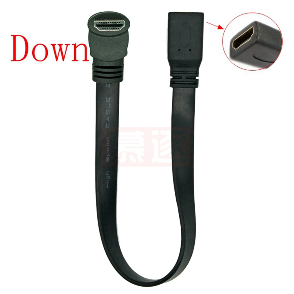 90 Degree Up Angle … - image