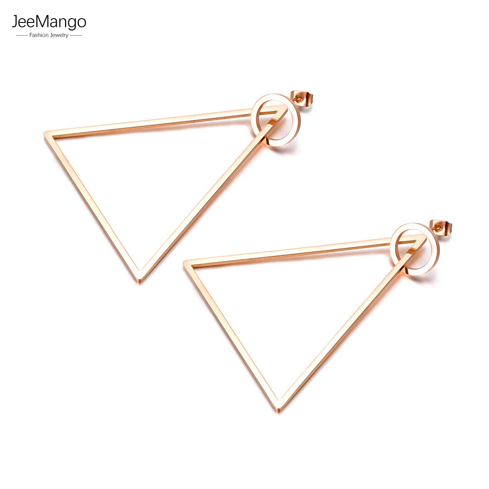 Jeemango Trendy Hyp… - image