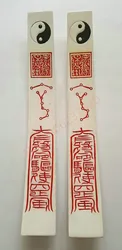 Taoist supplies, Taoist magic tools, white, Taiji Bagua, chaoban, Zou ban, Chaojian