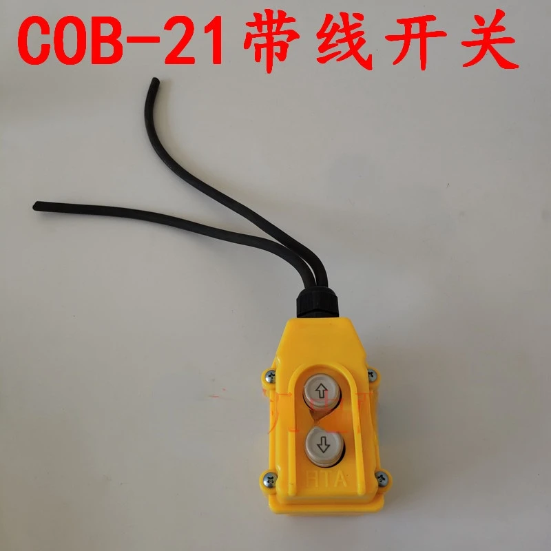 COB-21 Button Switch with Wire Hoist Switch, Crane Driving Direct Control Button, Electric Hoist Three-phase