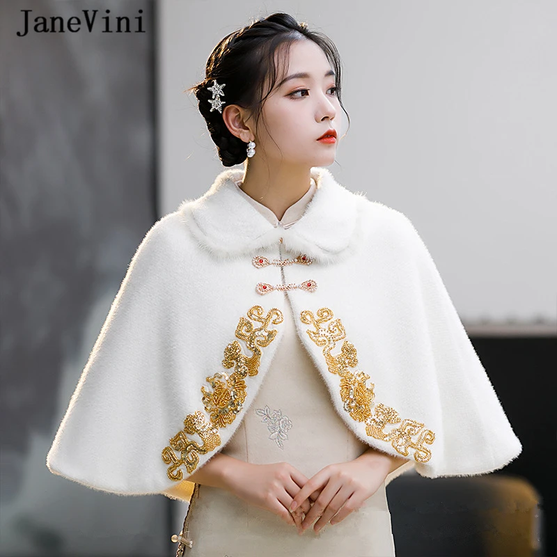 JaneVini – Cape de mariage ivoire, manteau de mariée boléro à paillettes dorées et perles en fausse fourrure, châle d'hiver pour femmes, veste de bal, 2021