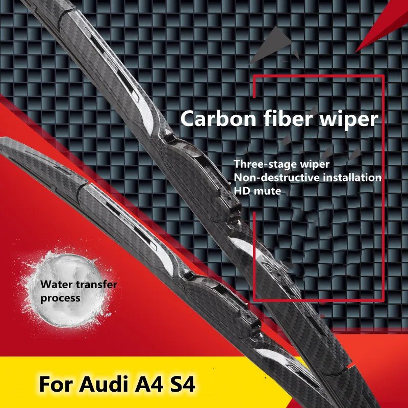 

Suitable for Audi A4 S4 special upgrade modification carbon fiber wiper decoration accessories