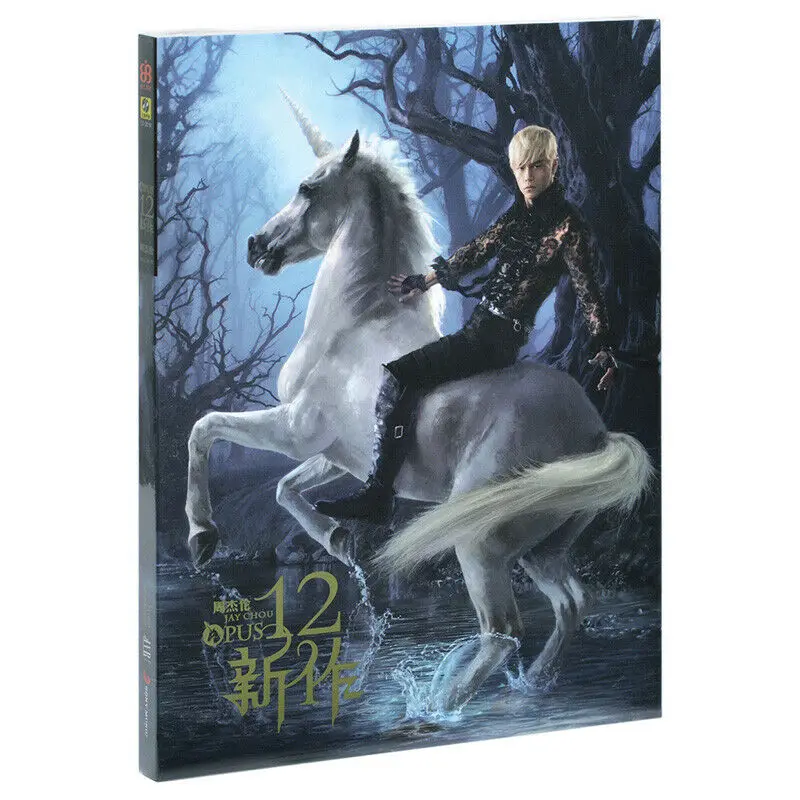 Chinese music Jay Chou 2012 Album cd