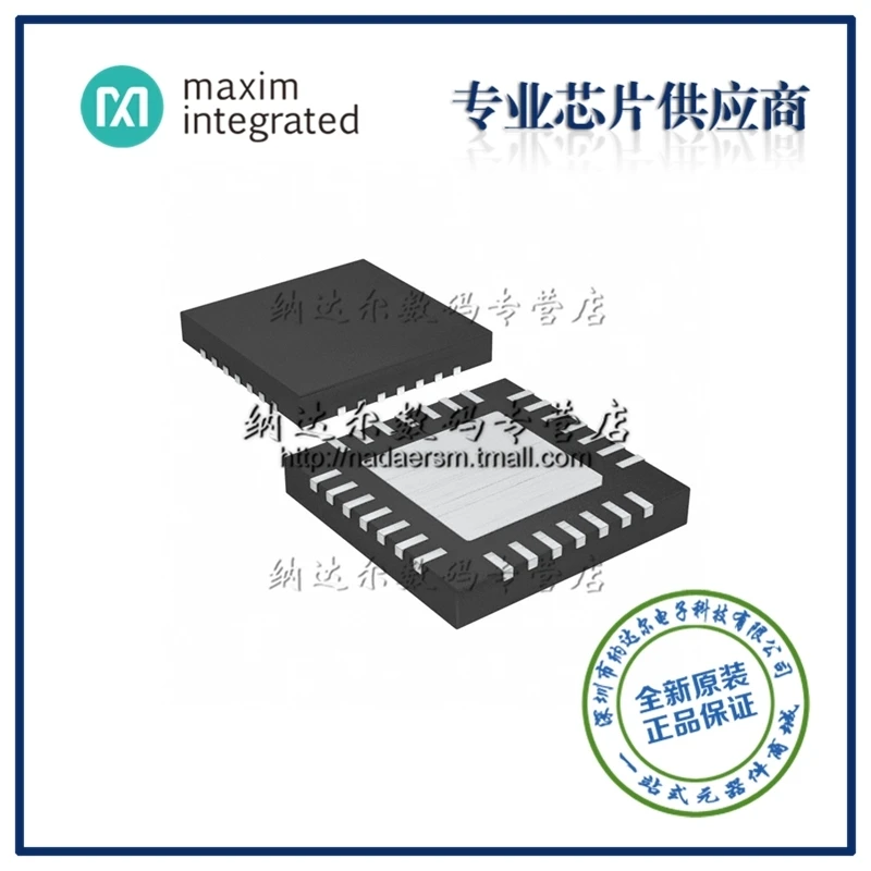 

Free shipping MAX1192ETI MAX1192 TQFN-28 10PCS