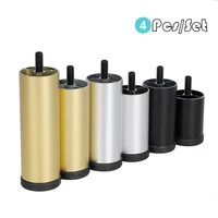 Patas de muebles ajustables M8, patas de mesa de aleación de aluminio para mueble de TV, armario, pies de lavadora de refrigerador elevados, 4 Uds.