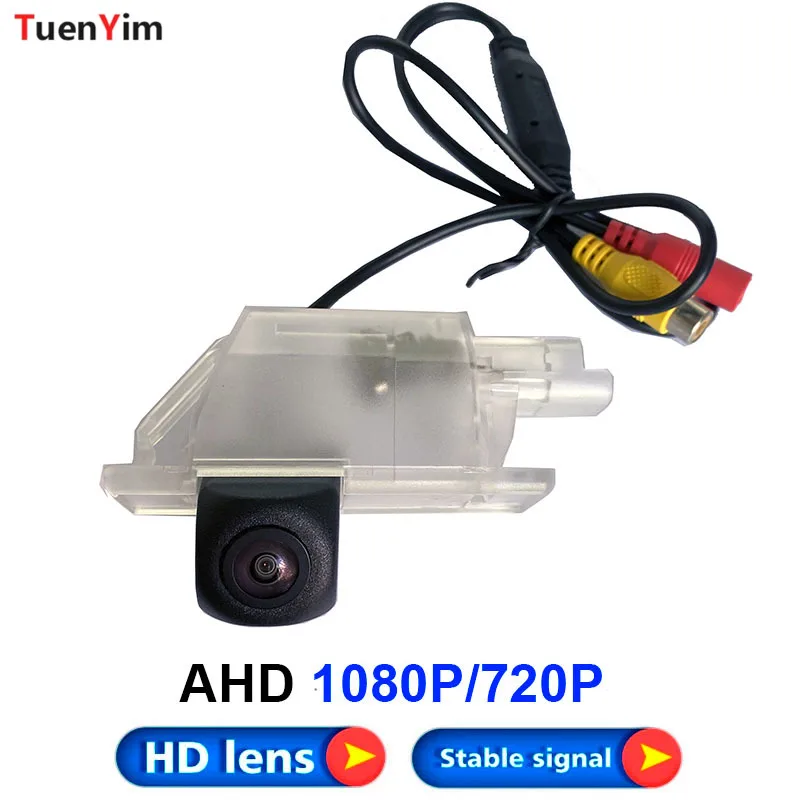 1920*1080P AHD Night Vision Car Rear View Reverse Parking Camera For Peugeot 2008 2013 2014 2015 2016 2017 2018
