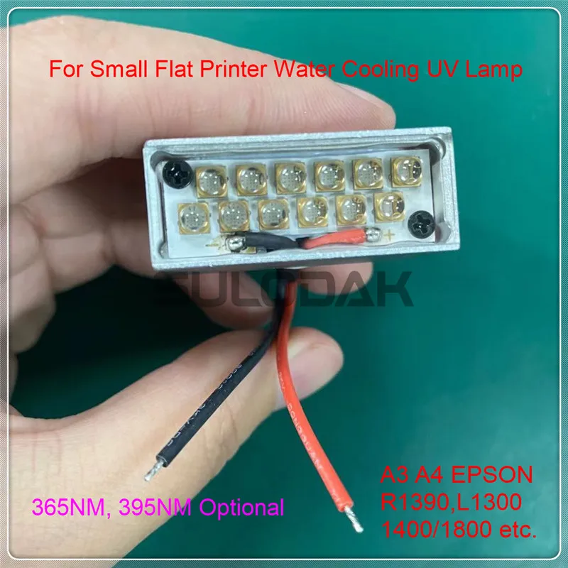 395NM Small UV Ink Curing Lamp For Epson R1390 L1300/1400/1800 Modified DIY A3 A4 Flatbed Printer XP600 TX800 DX5 Head Sprinkler