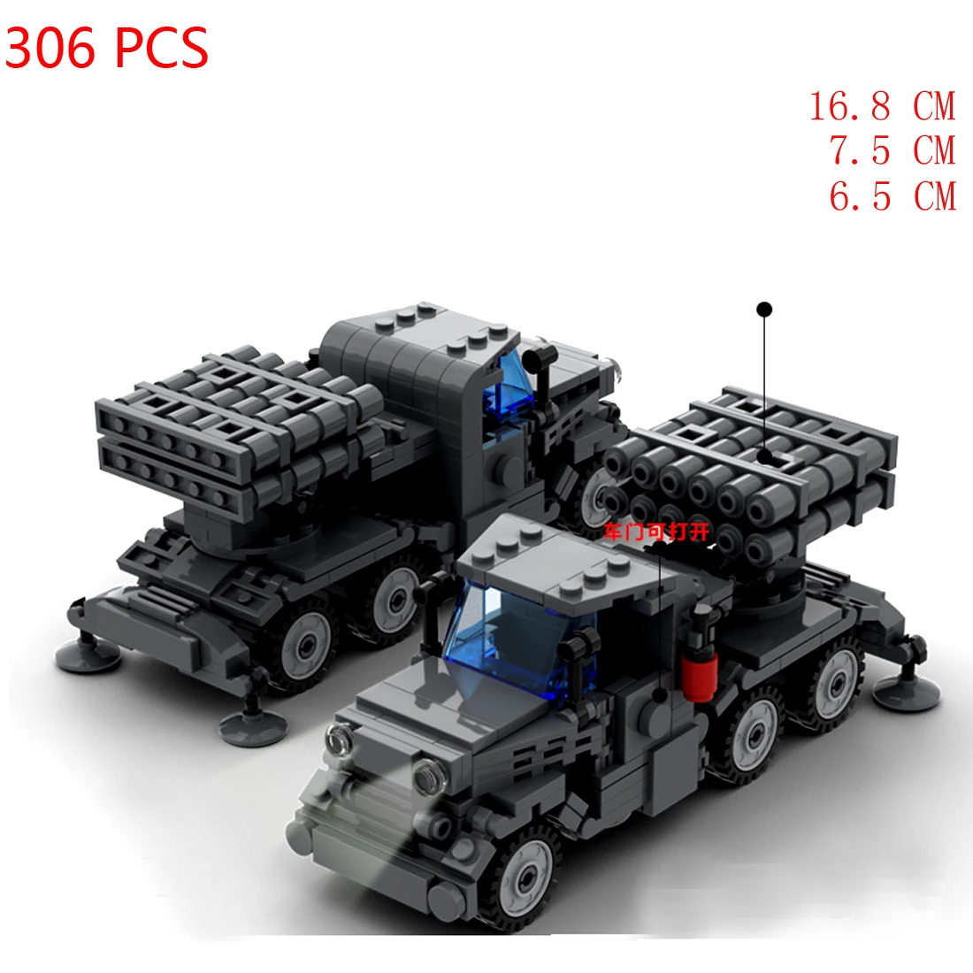 hot military WWII Soviet Union army self defense war BM-24 Katyusha Rocket launcher vehicles Building Blocks weapons bricks toys