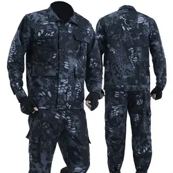 2024 New Outdoor Sports Camouflage Suit Summer Overalls Wear-resistant Welder Labor Insurance Clothing