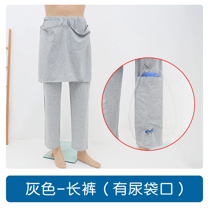 

Medical Gowns For Patients Cotton Semi-Disabled Men And Women Change Diapers Easy To Avoid Embarrassment Convenient Care Pants