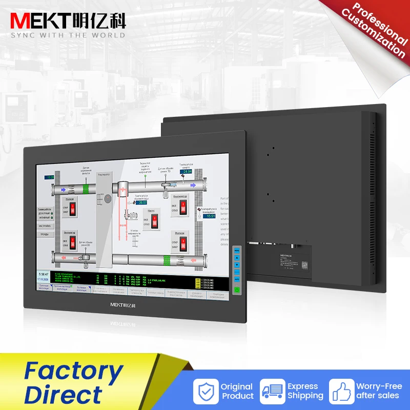 MEKT-Industrial Embedded Monitor LED, painel frontal, IP65 impermeável, Wall Mount Display HD, HDMI, DVI, VGA Interface, L-Series, 21,5"