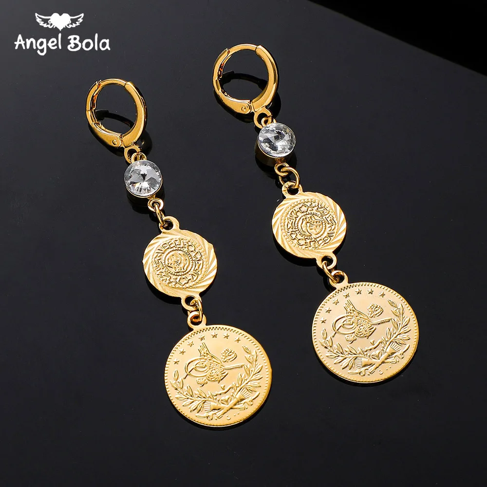 Gold Color Muslim Islamic Allah Coin Earrings for Women/Girls Iran Persian Turkish Jewelry Drop Earring Arab Coins Middle East