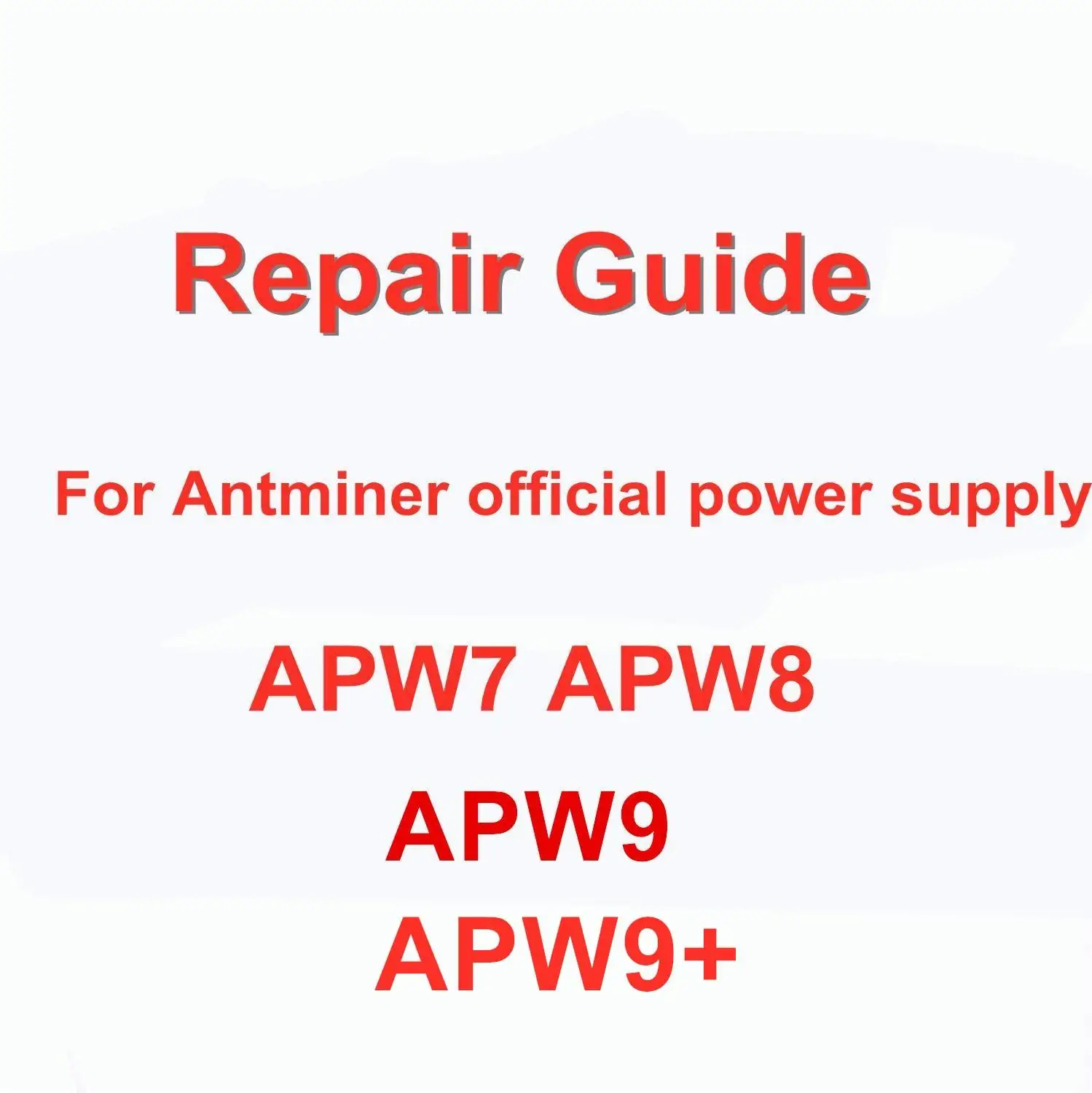 

Antminer official power supply APW7 APW8 APW9 APW9+ APW12 English repair guide