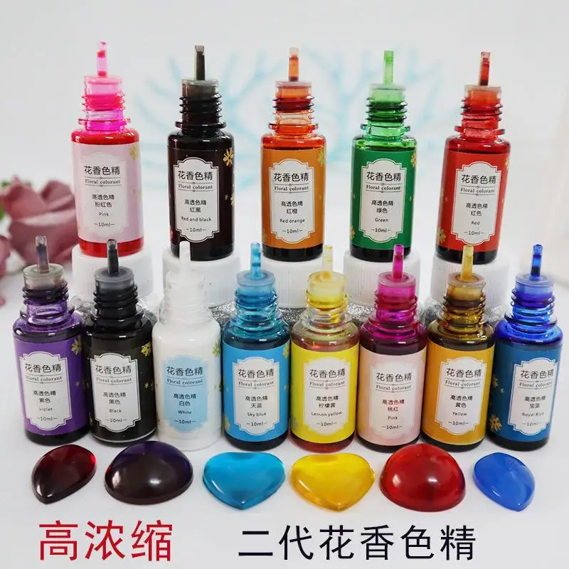 13 Colors Epoxy Pigment Liquid Epoxy Resin Dye Colorant Highly Concentrated Resin Pigment Flower Favor Resin Crafts