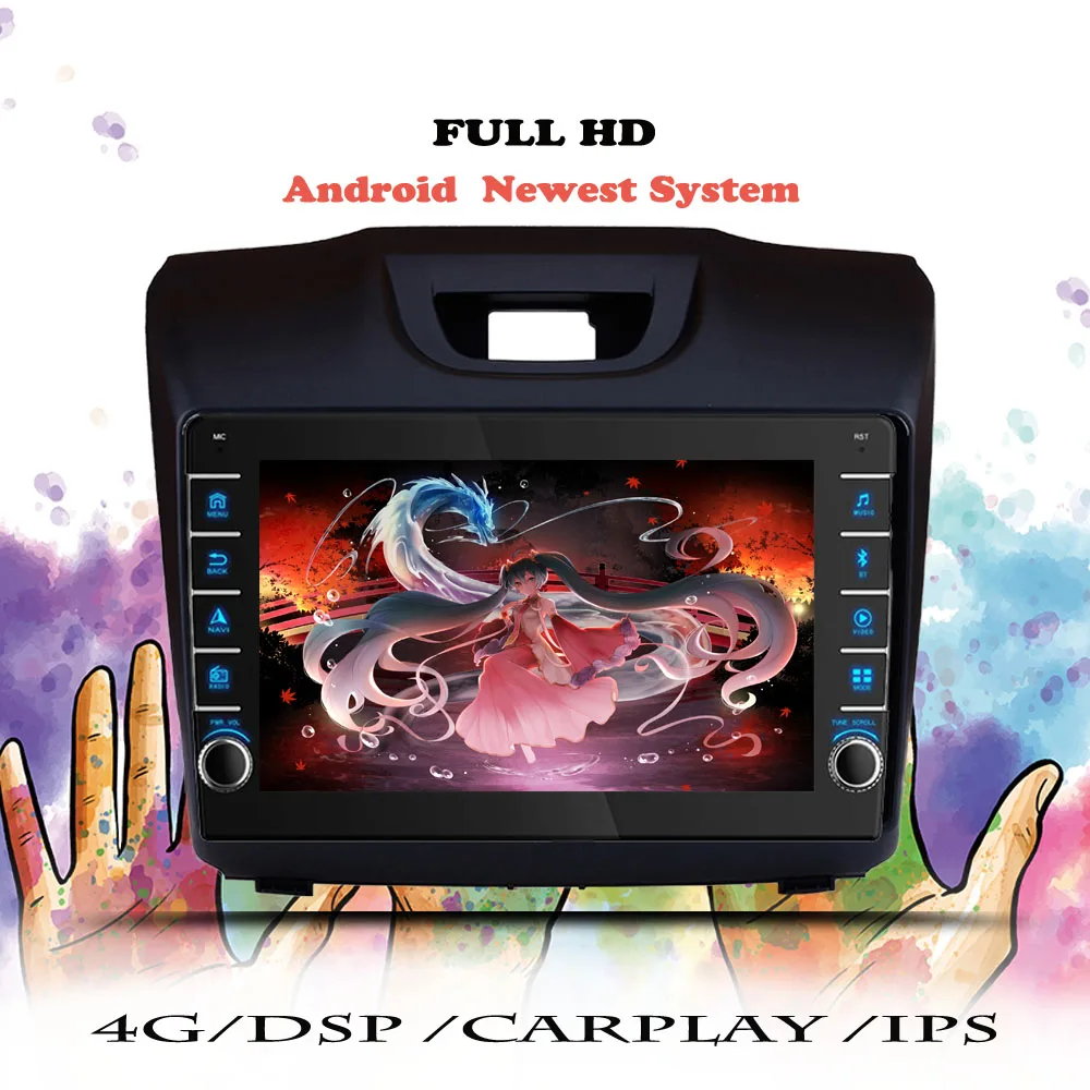 Car Radio For Chevrolet TrailBlazer 2 Colorado S10 Isuzu D-Max 2012 2013 2014-2016 Android Multimedia Player GPS Navigation DVD